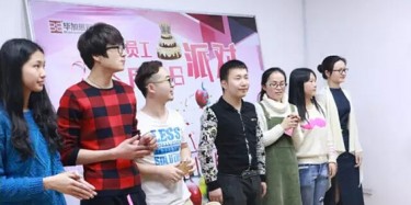 畢加生日會巧遇三八婦女節(jié)，壽星大戰(zhàn)玫瑰花