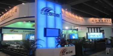 酒店用品展我們準(zhǔn)備好了，您呢？