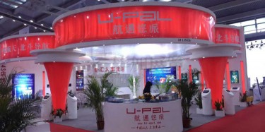 畢加精心展臺設(shè)計，閃耀2015深圳汽車改造展