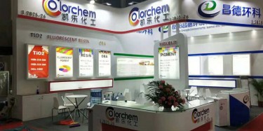 展位設(shè)計的核心標準