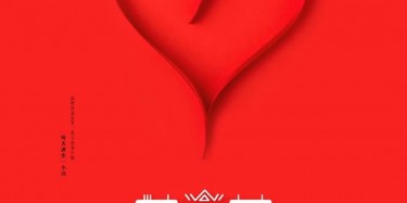 原來你們是這樣的“女神”！三八女神節(jié)，獻給最美的你們