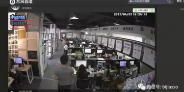 畢加直播啦，小黃瓜刷起來，雙擊666