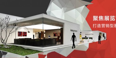 畢加新官網(wǎng)上線啦，新視覺感受新畢加