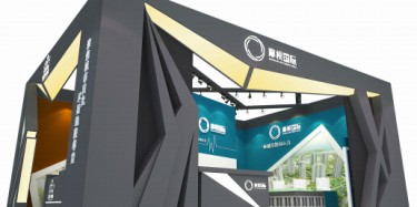 2017廣州夏季房地產(chǎn)展示交易會 房博會展覽設(shè)計(jì)