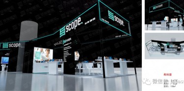 展臺設(shè)計搭建中的水平橫向空間處理