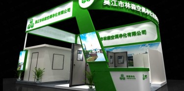 特裝如何選擇展臺(tái)搭建材料？