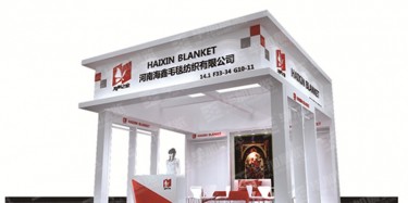 怎樣購(gòu)買(mǎi)展位？參加廣交會(huì)必知防騙寶典