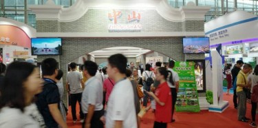 當(dāng)蘋果遇上旅游展，你還保得住你的腎嗎？畢加展覽業(yè)疑惑！