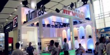 照明展設(shè)計裝修的小竅門