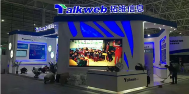 你能不能教育得走點(diǎn)心。。。