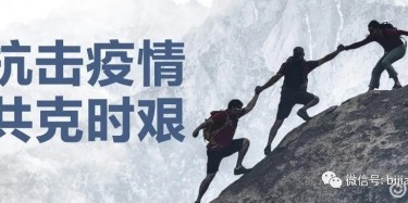 會員生活丨畢加展覽董事長接受南方都市報采訪，講解疫期間展覽行業(yè)發(fā)展