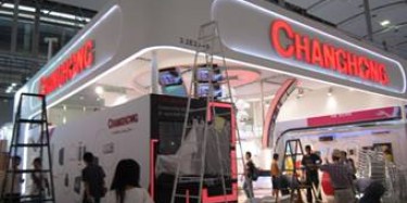 廣交會設(shè)計施工的出路在何方