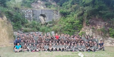 我要飛得更高，飛得更高——畢加人“變形記”下集