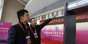 展覽設計商帶你看藝展會，聚焦“非京籍、體制外”