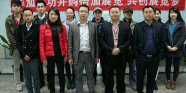 畢加成功并購(gòu)倍加展覽，共創(chuàng)展覽夢(mèng)