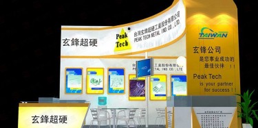 做好展臺(tái)設(shè)計(jì)需要注意哪些細(xì)節(jié)？