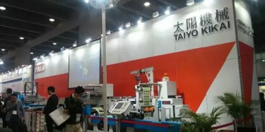 炸了？現(xiàn)場直擊2016年第二十一屆華南國際口腔展覽會