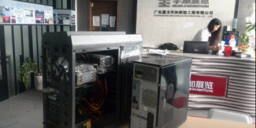 畢加采用新型主機(jī)，速度效率行業(yè)領(lǐng)先