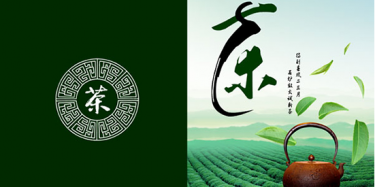 梅江（天津）茶文化展覽會(huì)9月2日舉行，茶博會(huì)展臺(tái)搭建專(zhuān)家為您報(bào)道