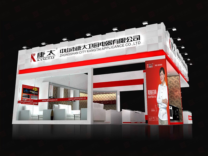 家電展展位設(shè)計(jì) 家電展展位設(shè)計(jì)