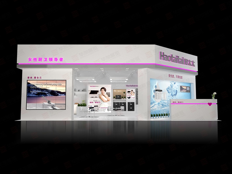家電展展臺(tái)設(shè)計(jì) 家電展展臺(tái)設(shè)計(jì)
