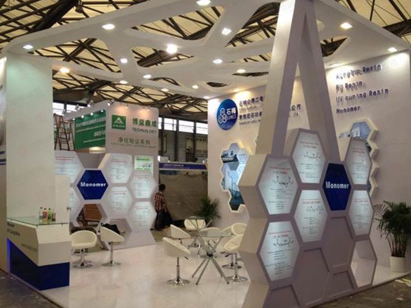 涂料展展位設計 涂料展展位設計