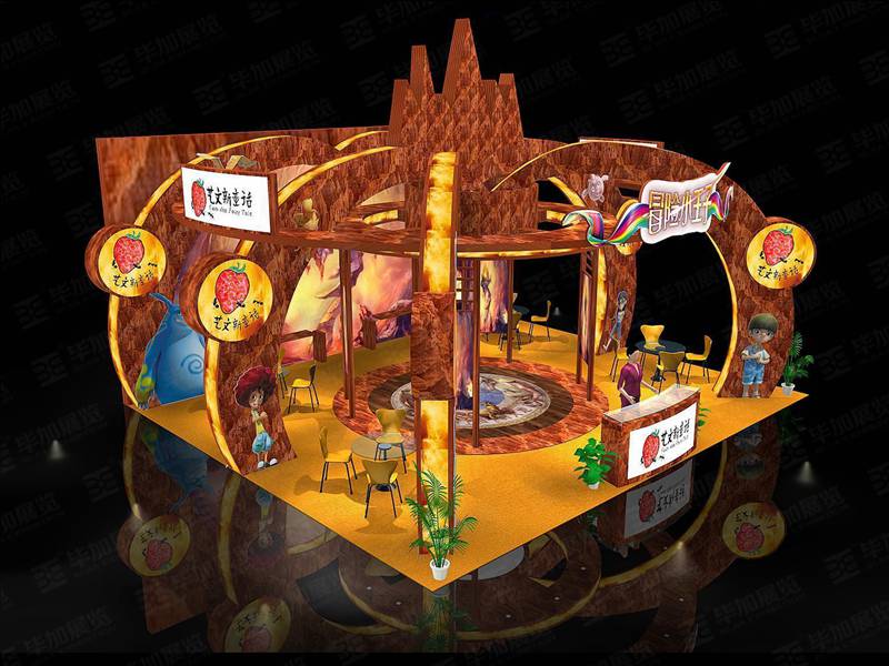 動漫展展覽展示 動漫展展覽展示