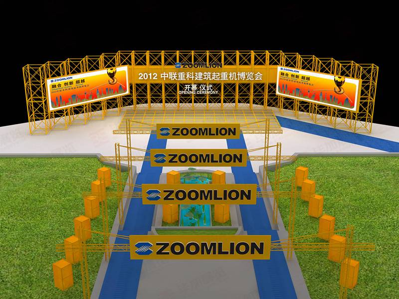 活動(dòng)項(xiàng)目搭建 活動(dòng)項(xiàng)目搭建