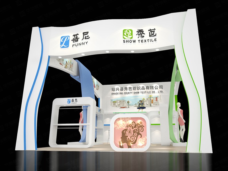 布藝展展展位設(shè)計 布藝展展展位設(shè)計