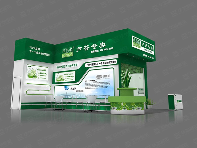 美博會(huì)展臺(tái)設(shè)計(jì) 美博會(huì)展臺(tái)設(shè)計(jì)