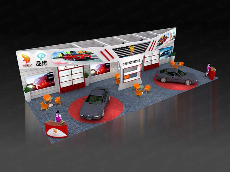 汽改展展臺設(shè)計(jì)搭建 汽改展展臺設(shè)計(jì)搭建
