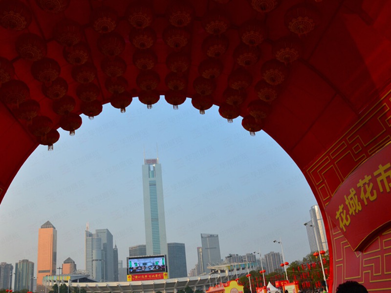 廣州天河迎春花市設(shè)計(jì) 廣州天河迎春花市設(shè)計(jì)