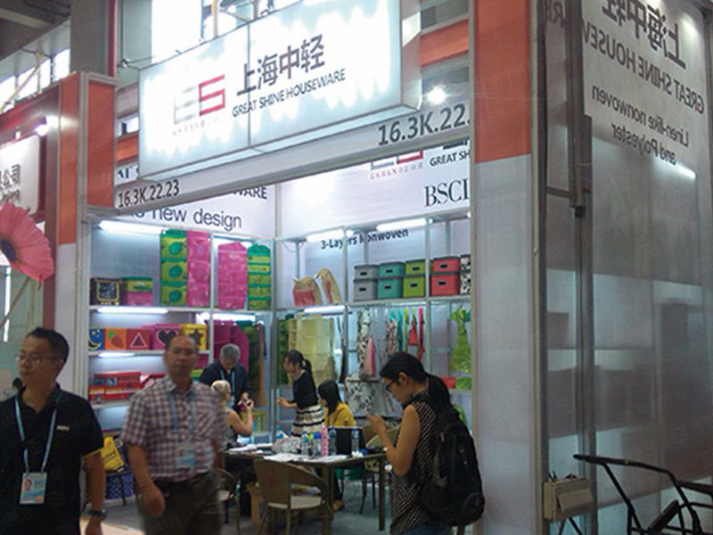 廣交會展臺設計 廣交會展臺設計