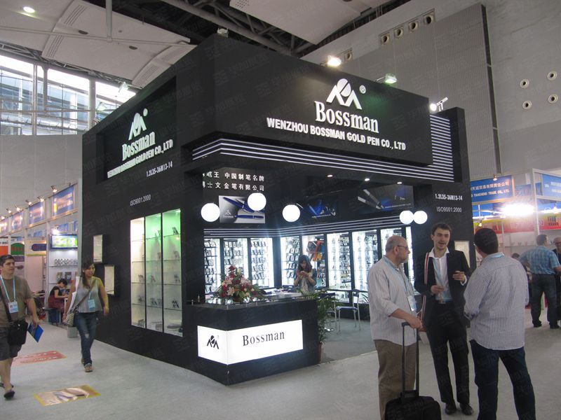 廣交會(huì)展位布展 廣交會(huì)展位布展