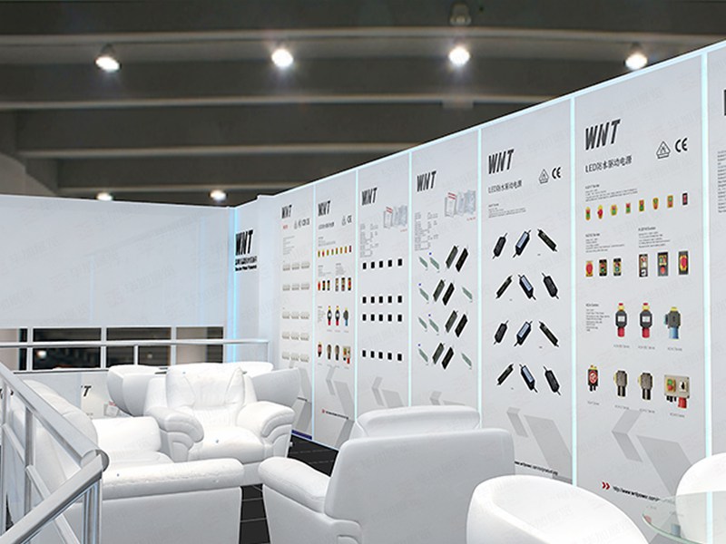 照明展位設計 照明展位設計