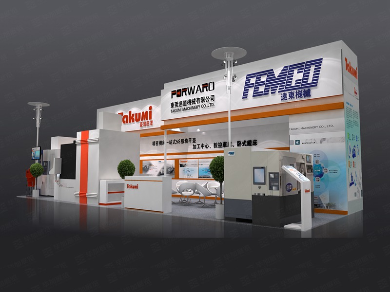 模具展展臺設(shè)計(jì) 模具展展臺設(shè)計(jì)