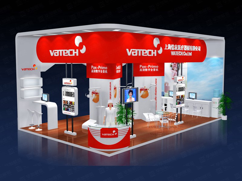 口腔展位設(shè)計(jì) 口腔展位設(shè)計(jì)