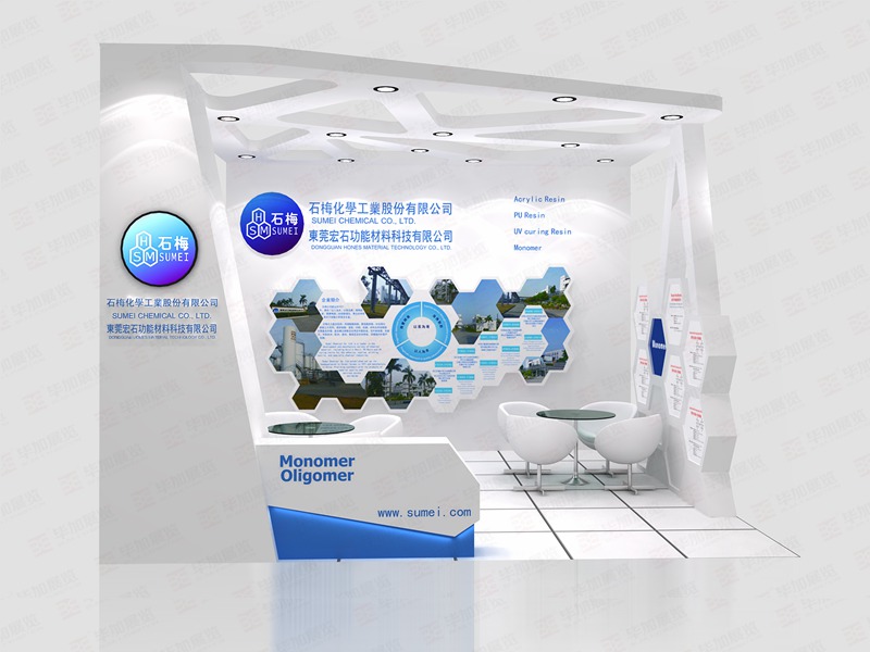 酒店用品展臺(tái)設(shè)計(jì) 酒店用品展臺(tái)設(shè)計(jì)