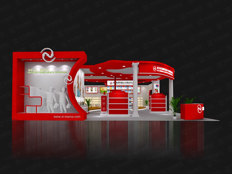 孕嬰展展覽設(shè)計 孕嬰展展覽設(shè)計