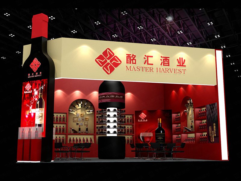 名酒展臺設計 名酒展臺設計