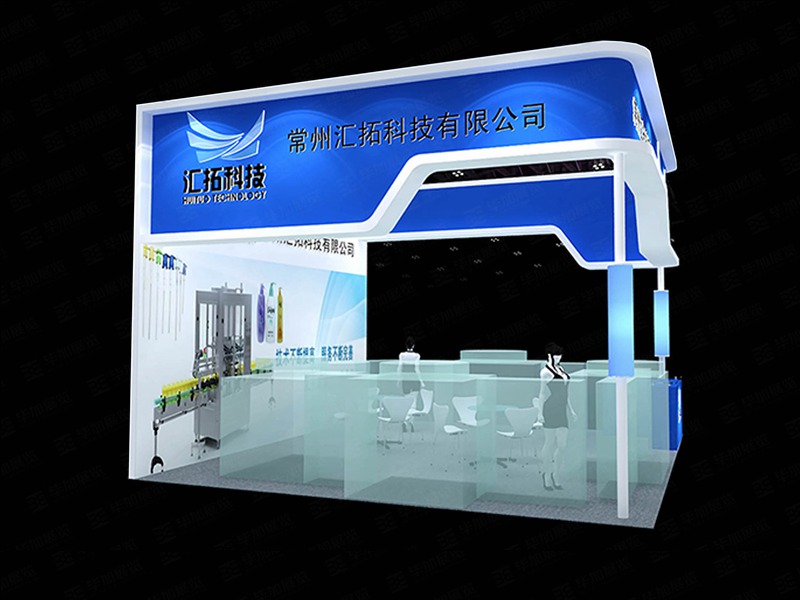 包裝展位設(shè)計(jì) 包裝展位設(shè)計(jì)