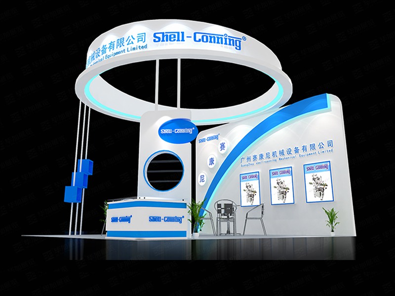 包裝展位搭建 包裝展位搭建