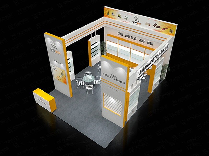 禮品展攤位搭建 禮品展攤位搭建