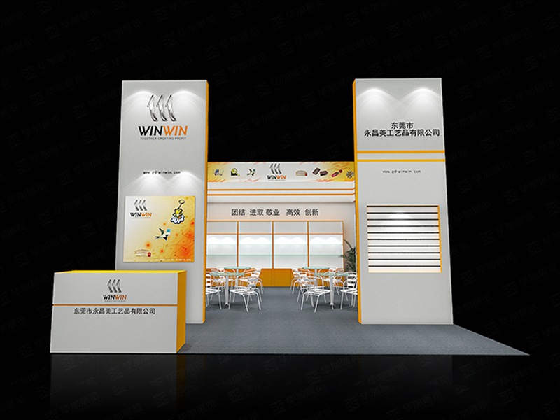 禮品展攤位裝修 禮品展攤位裝修