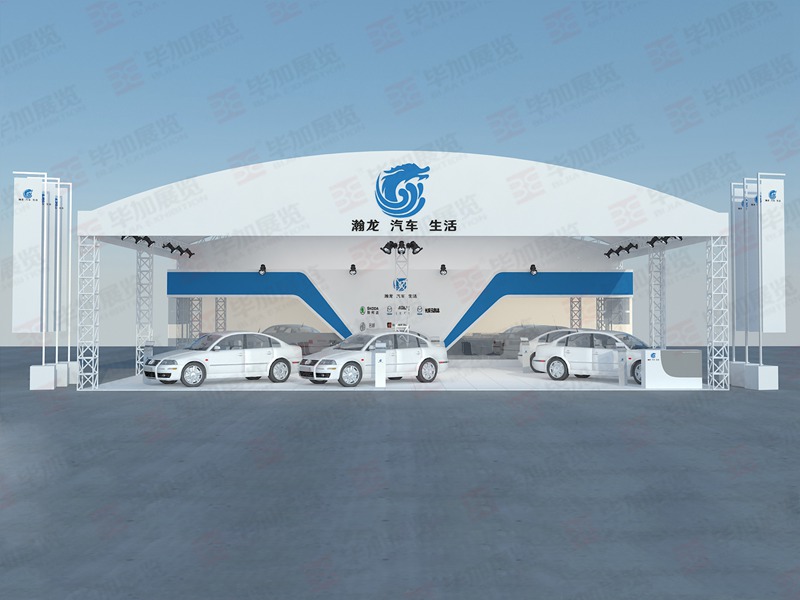 桁架展會(huì)策劃 桁架展會(huì)策劃