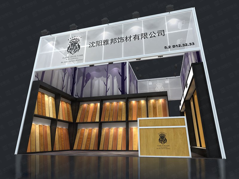 型材展覽設(shè)計 型材展覽設(shè)計