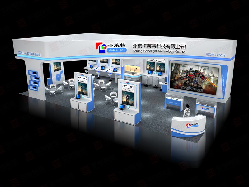 LED展展位設計