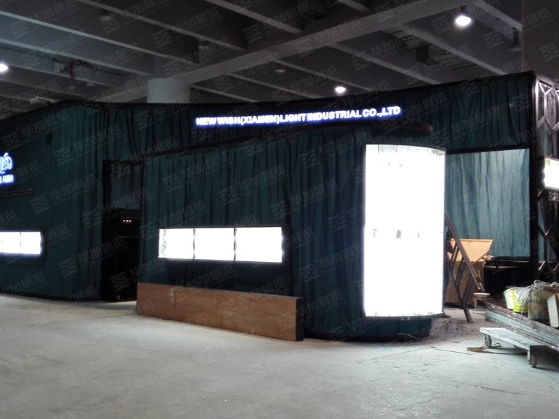 廣交會展位搭建 廣交會展位搭建