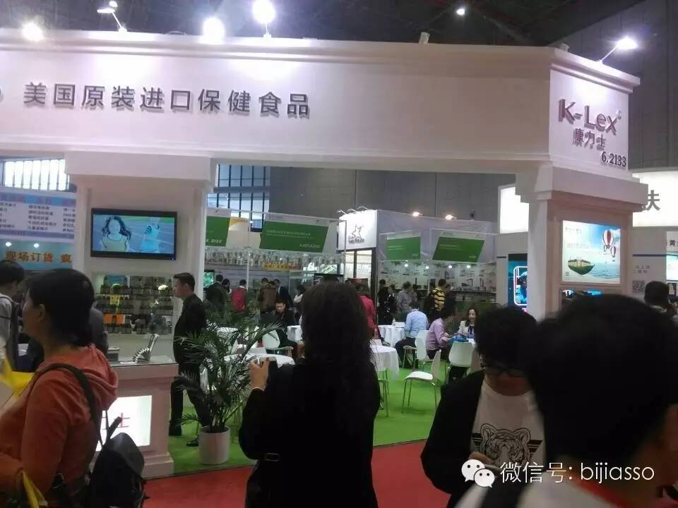 藥交會(huì)圖片 藥交會(huì)圖片