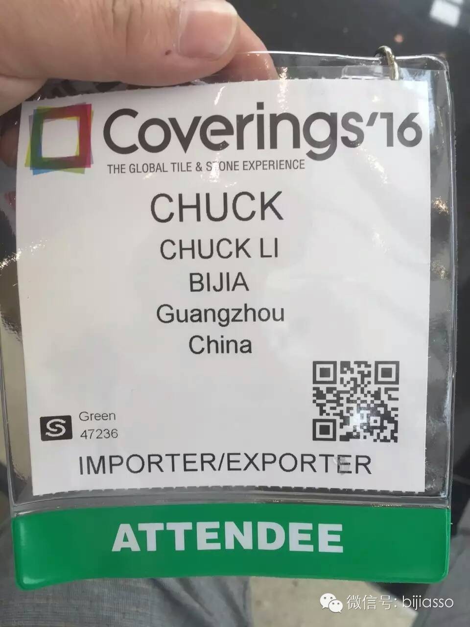 外國展會設(shè)計 外國展會設(shè)計